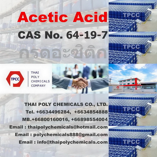 Acetic acid, อะซีติกแอซิด, อาซีติกแอซิด, กรดอะซีติก, กรดอาซีติก, กรดน้ำส้ม